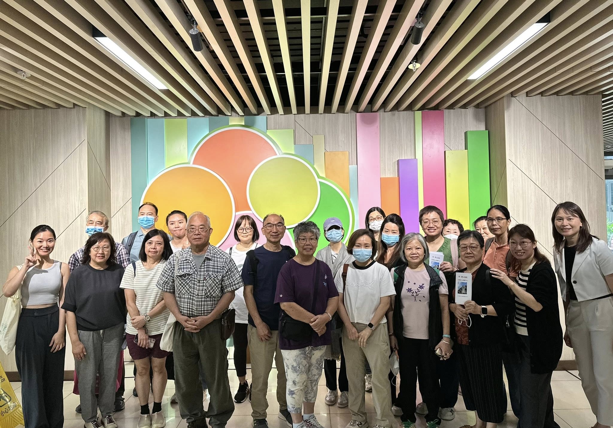 參觀古洞成人訓練中心及古洞之家